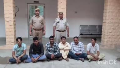 #PS कोतवाली नागौरः- कस्बा नागौर में सार्वजनिक स्थान पर जुआ खेलते हुए कुल 06 व्यक्तियों को #गिरफ्तार कर उनके कब्जे से 16700/- रूपये जुआ राशि बरामद।