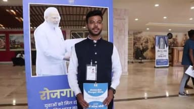दीन दयाल उपाध्याय आडिटोरियम, रायपुर में दिनांक 26.04.2025 को आयोजित रोजगार मेले के उपरांत अभ्यर्थियों के विचार