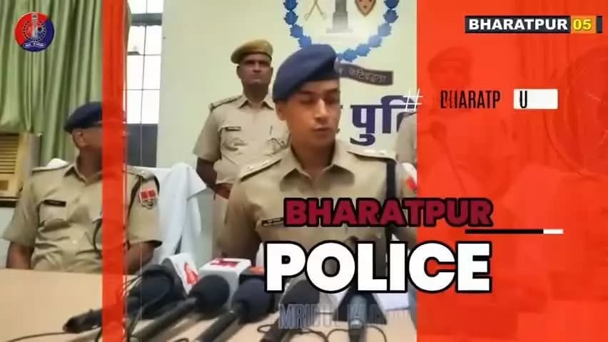 #प्रेस_कॉन्फ्रेंस 📹
🚨2 करोड़ रु का अवैध मादक पदार्थ #डोडा_पोस्त बरामद,
4 तस्कर गिरफ्तार, लगभग #2000_किलो डोडा पोस्त