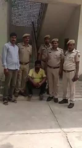 #साइबर फ्रॉड व सेक्सर्टोशन में 5 हजार रूपये का #ईनामी आरोपी #गिरफ्तार।