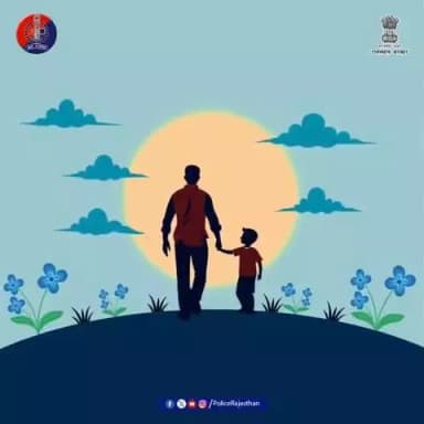 फादर्स डे की बधाई एवं शुभकामनाएं।
#HappyFathersDay
#RajasthanPolice