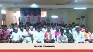 माननीय प्रधानमंत्री श्री नरेंद्र मोदी जी द्वारा रविवार को 'मन की बात' में ओलंपिक के बाद सबसे बड़े खेल आयोजन *वर्ल्ड पुलिस एंड फायर गेम्स* का उल्लेख कर जानकारी दी।