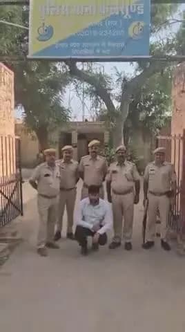 जिला पुलिस अधीक्षक जैसलमेर सुधीर चौधरी के निर्देशन में, बंधक बनाकर मारपीट व एससी/एसटी एक्ट के प्रकरण में मुल्जिम को किया गिरफ्तार, विस्तृत अनुसंधान जारी