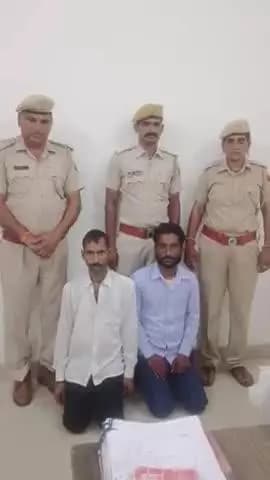जिला पुलिस अधीक्षक दौसा #श्री_सागर_राणा_आईपीएस के निर्देशन में पुलिस थाना बेजूपाड़ा ने 9 महीने से हत्या के प्रयास में फरार मुलजिमों भगवान सहाय, रामफूल व धोली देवी निवासियान गोलाडा जिला दौसा को किया गिरफ्तार ।
#psbaijupara_dsa
#DausaPolice