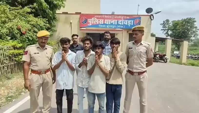 #देवसोमनाथ में बोलोरो पर #पथराव व चालक से #मारपीट के मामले का खुलासा कर #पुलिस_थाना_दोवड़ा द्वारा 04 आरोपी को किया गिरफ्तार, 02 बाइक जब्त।