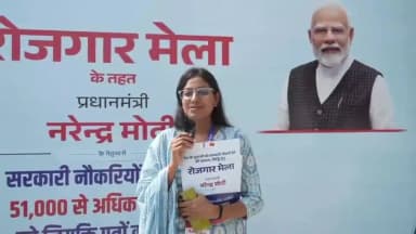 आज दिनांक 24.10.2025 को जालंधर में आयोजित रोजगार मेले में नवनियुक कर्मियों को नियुक्ति पत्र वितरित किए गए।
