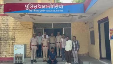 *गुमशुदा वृ़द्ध महिला के ब्लाईंड मर्डर का खुलासा कर हत्यारे को किया गिरफतार*