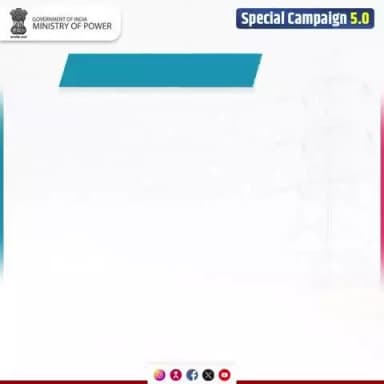 आइए हम सब मिलकर अपने आसपास को स्वच्छ बनाएं।
#स्वच्छता_ही_सेवा
#स्वच्छोत्सव2025
#specialCampaign