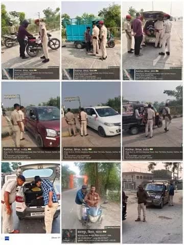 जन-जन की सुरक्षा के लिए सदैव तत्पर...
आपकी #कटिहार_पुलिस — हर कदम, हर मोड़ पर आपके साथ। 🚓
#पुलिस_अधीक्षक, कटिहार के निर्देशानुसार अपराध की रोकथाम एवं सुरक्षा व्यवस्था बनाए रखने हेतु #कटिहार_पुलि