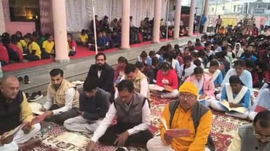 #अंतर्राष्ट्रीय गीता महोत्सव श्योपुर
-
CM Madhya Pradesh
Jansampark Madhya Pradesh
#JansamparkMP
#GeetaJayanti
#sheo...