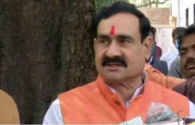 दूरस्थ गांवों में सरकारी शराब की दुकानें खोलने के संबंध में CM से होगी चर्चा: एमपी के गृह मंत्री नरोत्तम मिश्रा #शराब_दुकान
