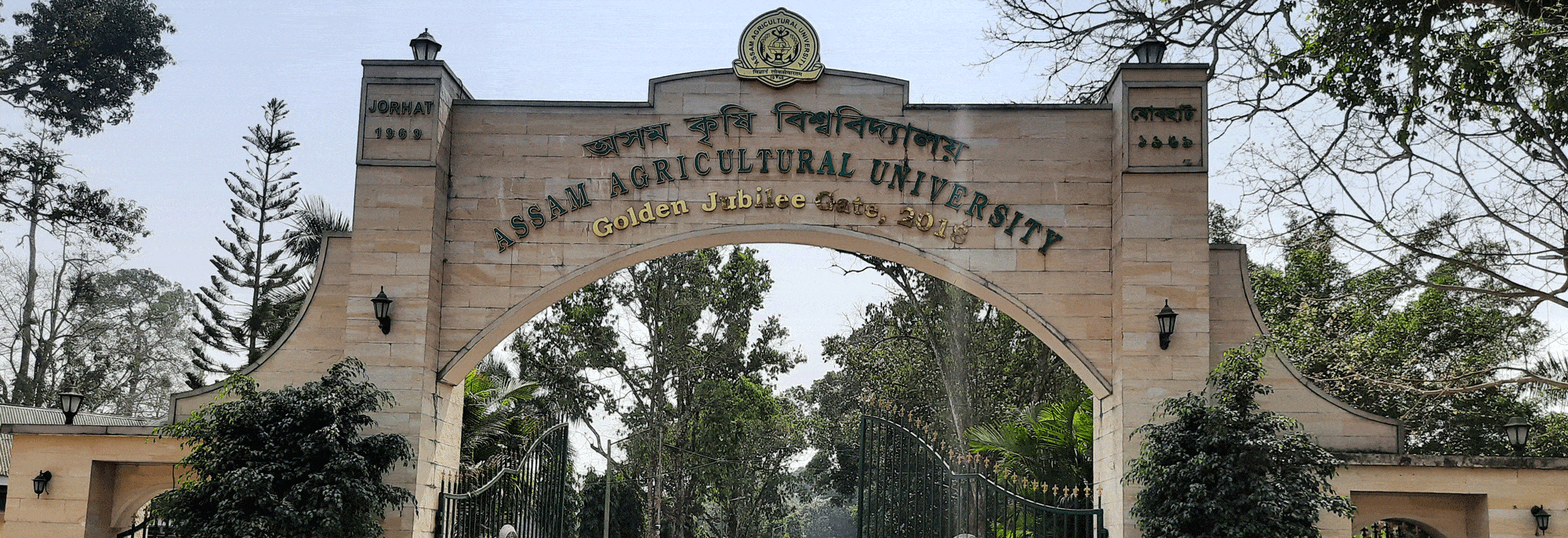 Jorhat