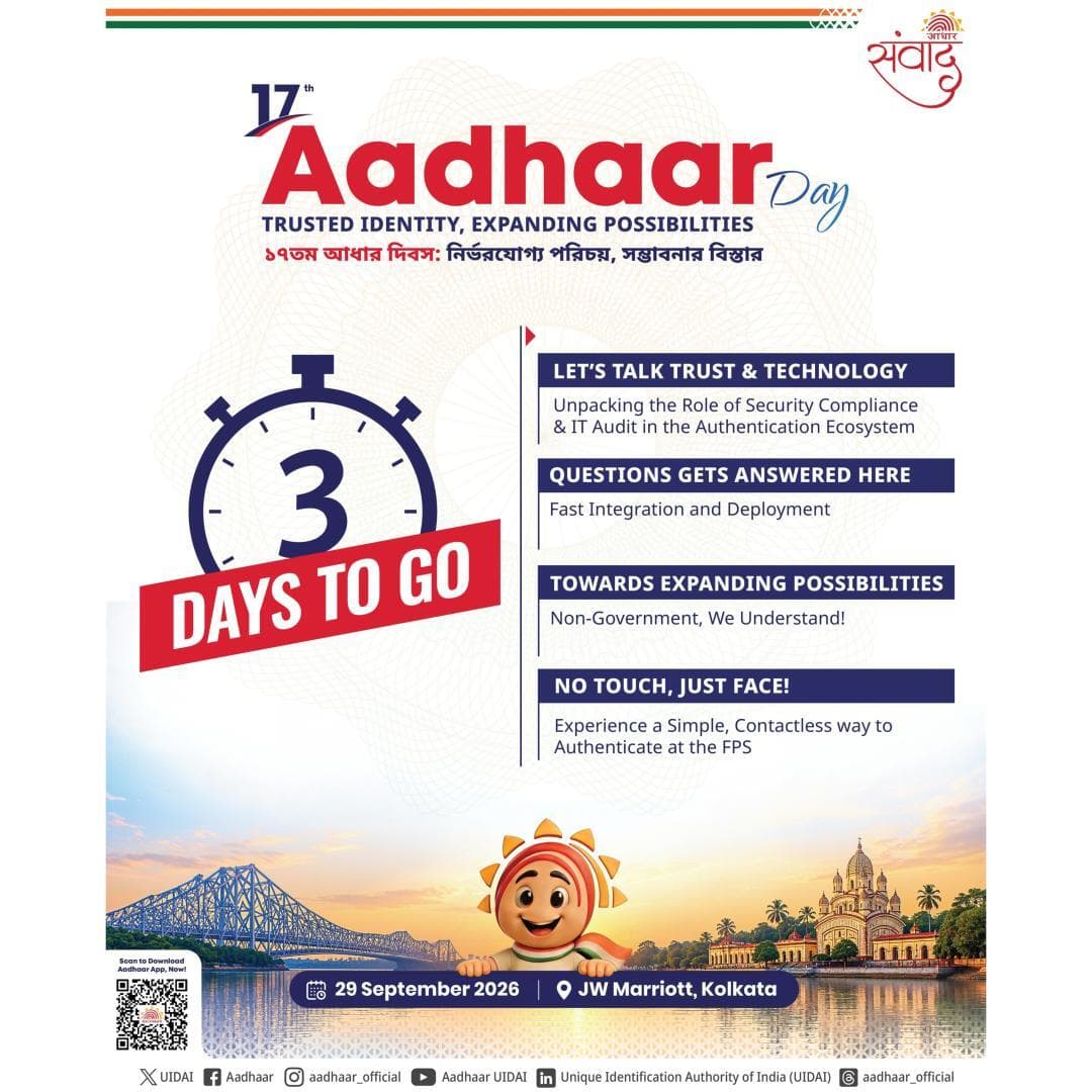 Aadhaar Samvaad explores trust, technology, and new possibilities—from secure integration to Face Authentication at FPS.